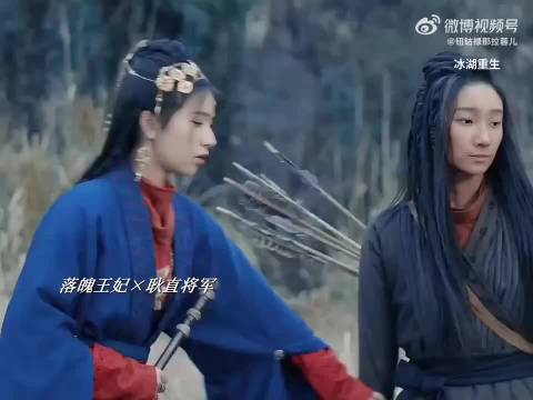 《冰湖重生》李昀锐黄杨钿甜演绎嘴硬心软虐恋