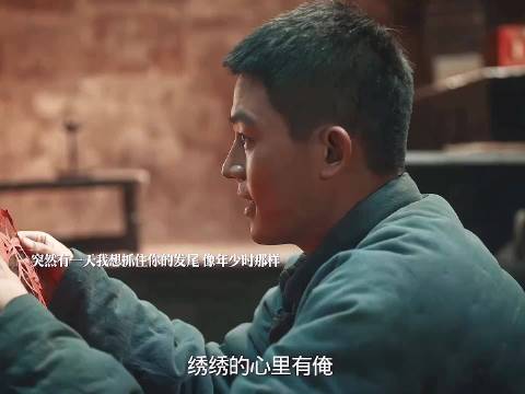 杨幂欧豪新剧《生万物》情感戏引关注