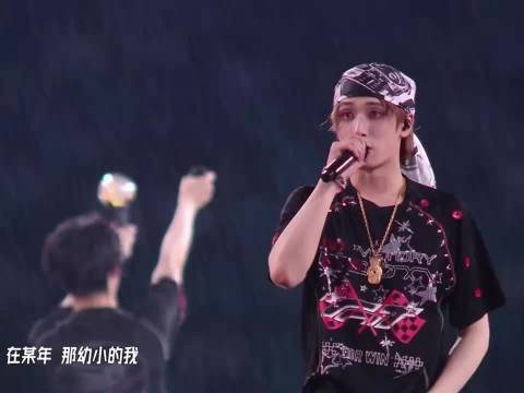 严浩翔三天内经历背刺落泪发歌回应成长