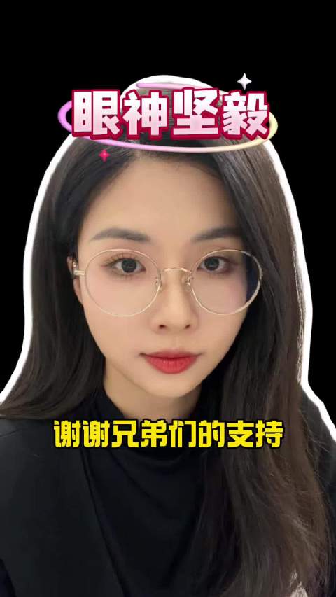 热刺谢谢兄弟们