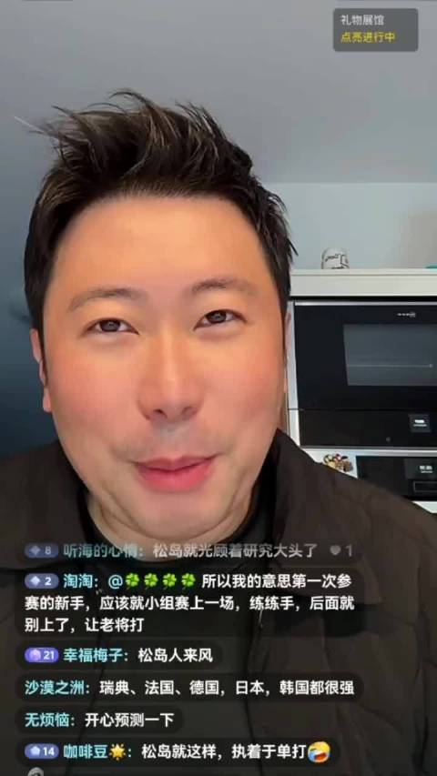 雷洋教练评日乒格局：张本美和取代早田希娜成日本一姐