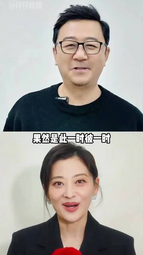 郭涛梅婷刘琳十年后再聚首，父母爱情主演现状引关注