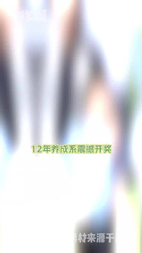 郭涛儿子石头逆袭成黑马，寸头牛仔造型少年感十足