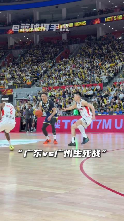 “王少杰隔扣文班亚昕 别忘了他也是状元”