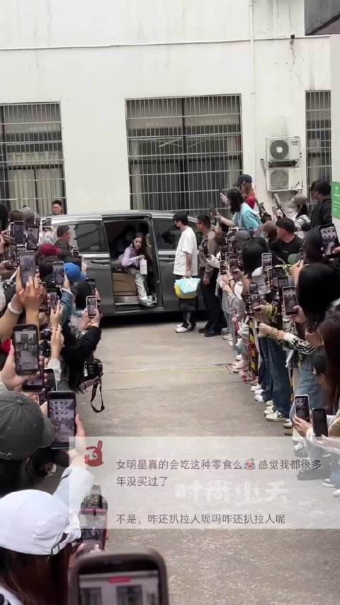 林允在剧组不走秀嘛？她的气质在内娱真是独一份，有种陌上人如玉的意思