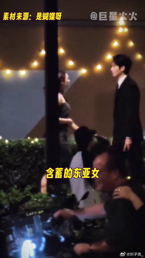 赵今麦魏大勋演绎眼神杀，网友称胜过亲吻