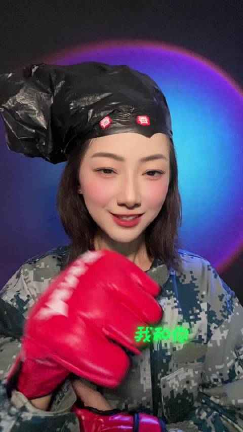 好天真呐你哈哈！
