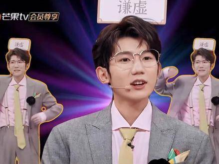 王总的魅力无可抵挡，那句响亮的“我可以”直击心灵！