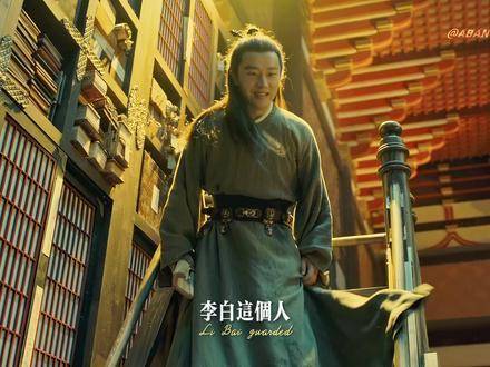 这首诗的倾诉对象并非“娘娘”， 电影美学