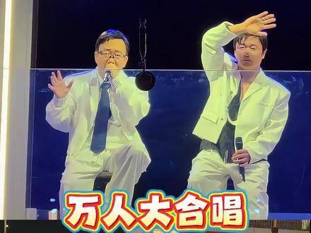 筷子兄弟草根出身命运迥异视野差异成关键