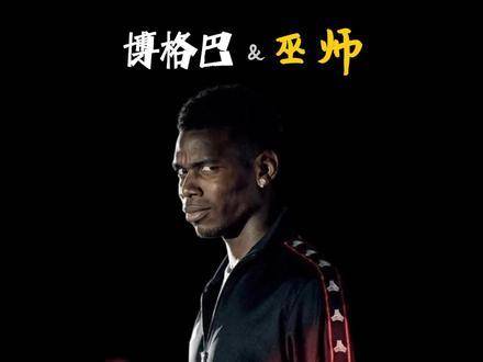 观毕此片，你是否仍对巫师的诅咒心存疑虑？！