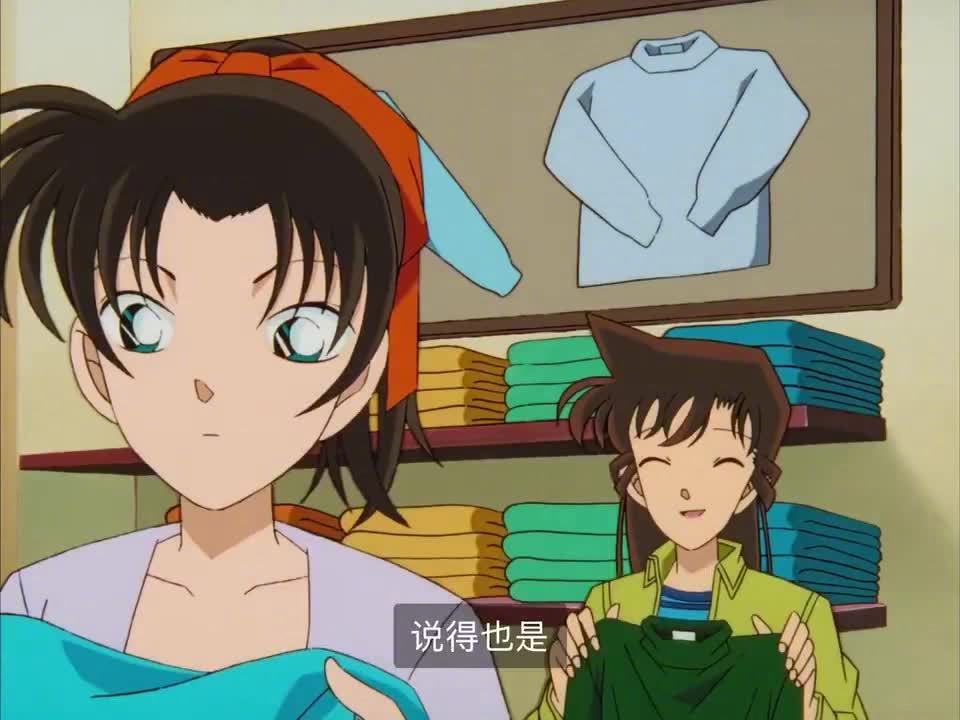 小兰换装化解和叶误会显大度