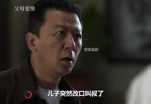 江德福是个爷们！