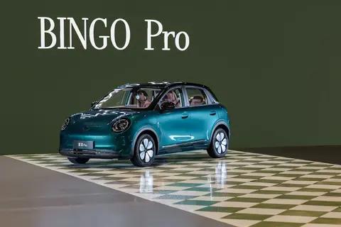 五菱缤果Pro预售5.88万起,403km续航3C快充