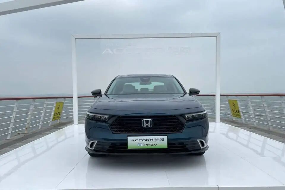 醒醒吧老百姓!插混轿车“扛把子”，从23.88万降到13万多却无人识货|phev|东风本田|新车|轿车|雅阁