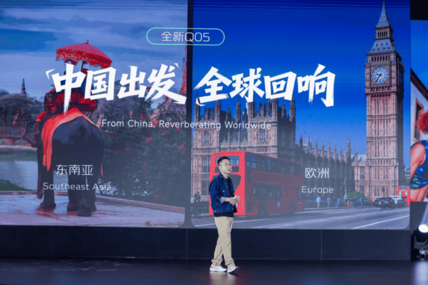 更+出彩,越级上新!长安启源A06/全新Q05双车上市,央企新能源再树价值标杆