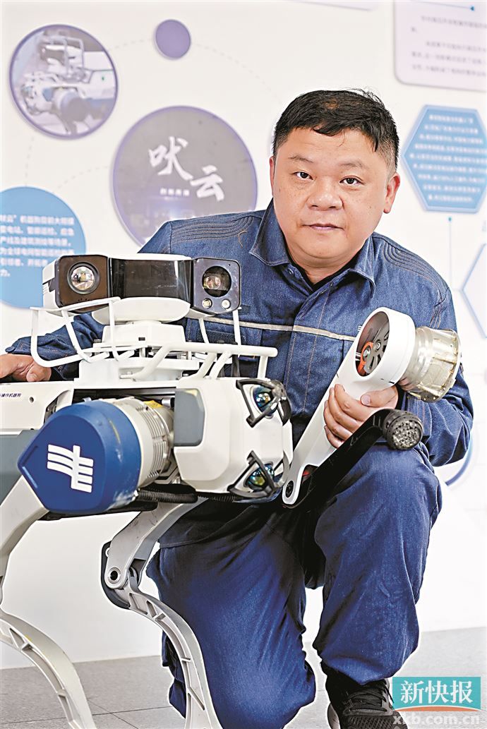 机器狗智能巡护电网 无人驾驶安全通坦途__新快网