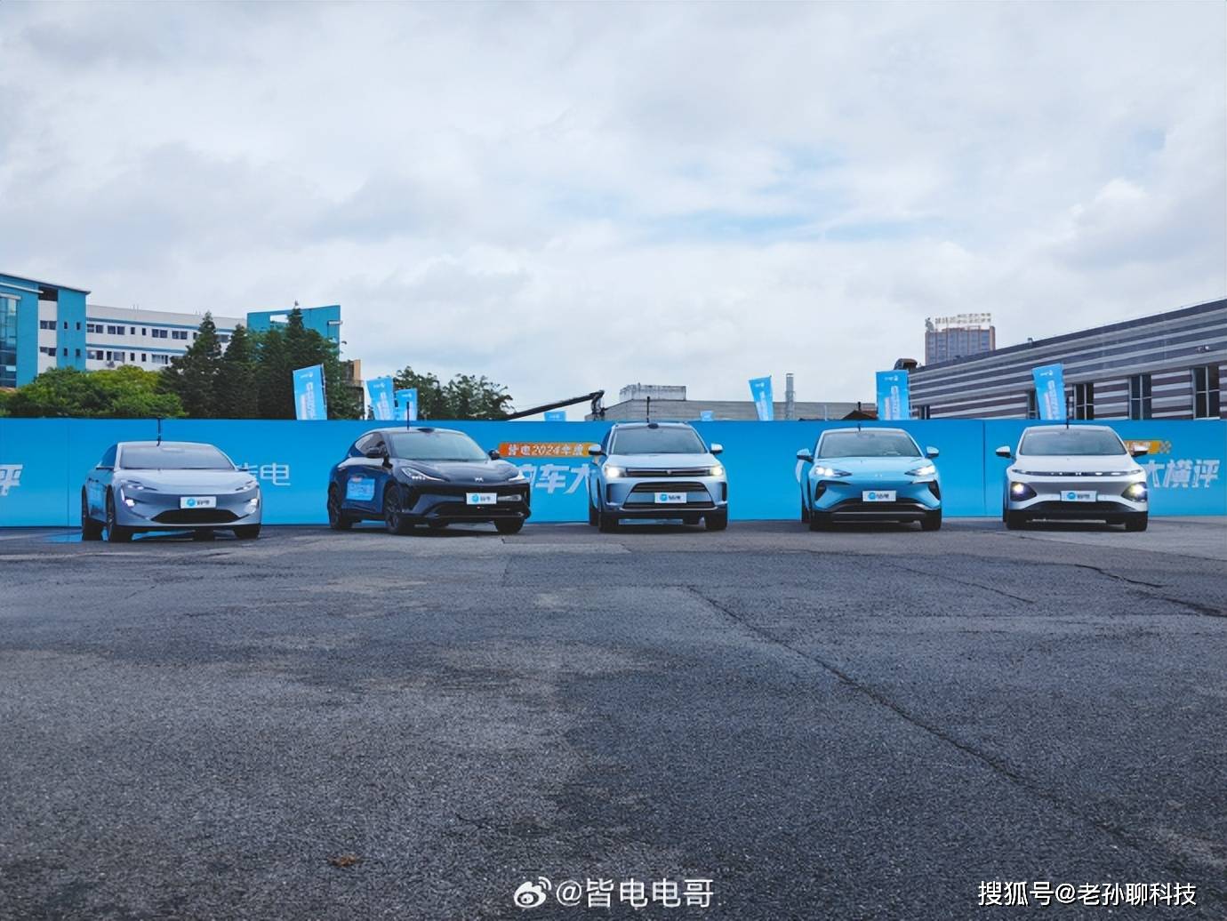 比亚迪自动泊车技术的惊艳表现:从挑战到引领的蜕变