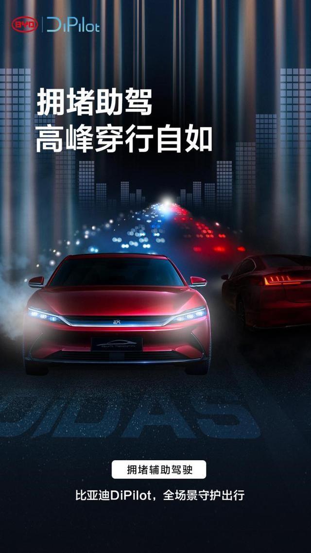 DiPilot　-　搜狗百科
