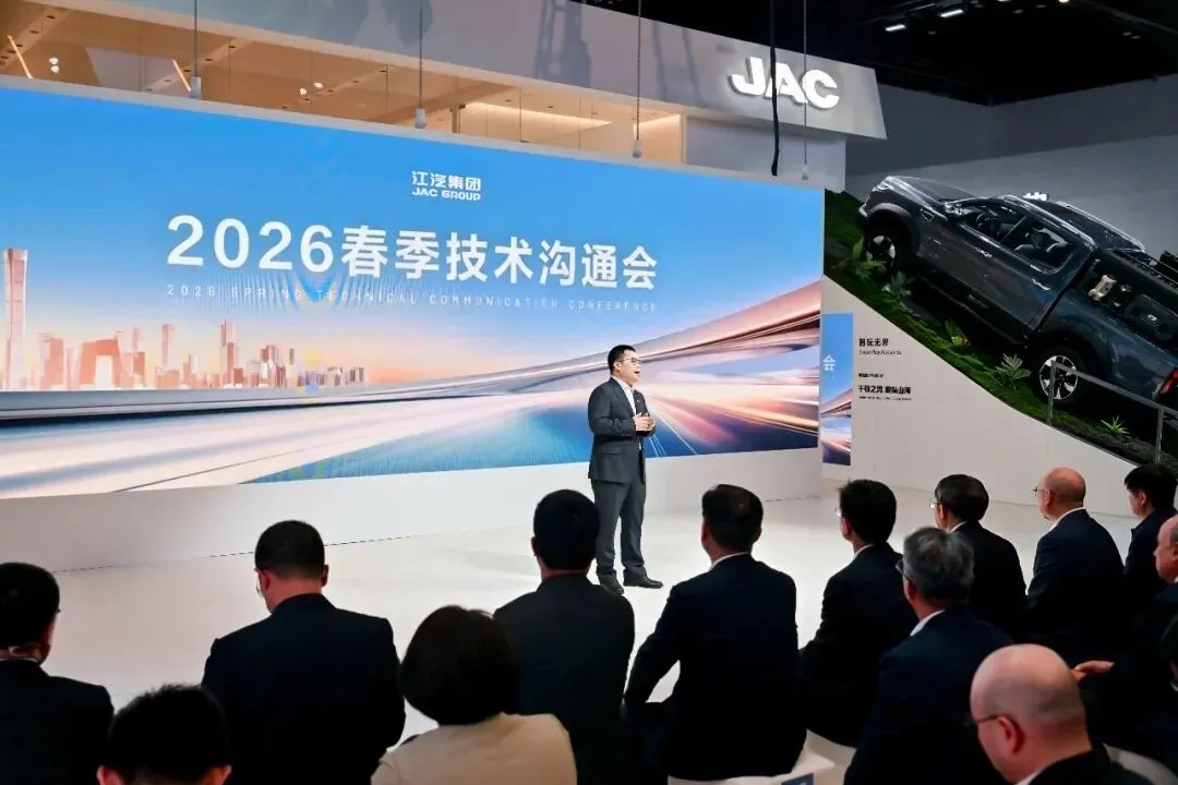 新江淮·新智造·新模式 江淮汽车绽放全新品牌势能 —— JAC江淮集团官网