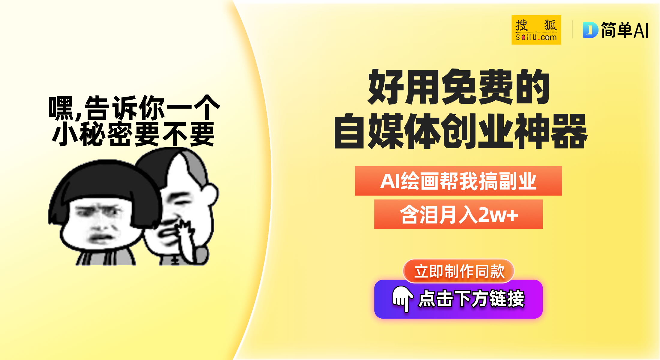 尤伯杯爆冷出局!中国羽球队凡尘组合输球回应质疑