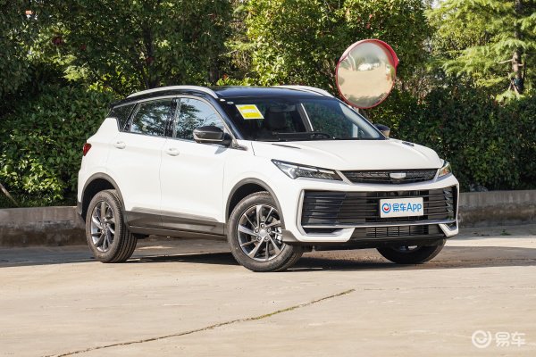 吉利汽车的“王牌”来了，老百姓买得起养得起的小型suv
