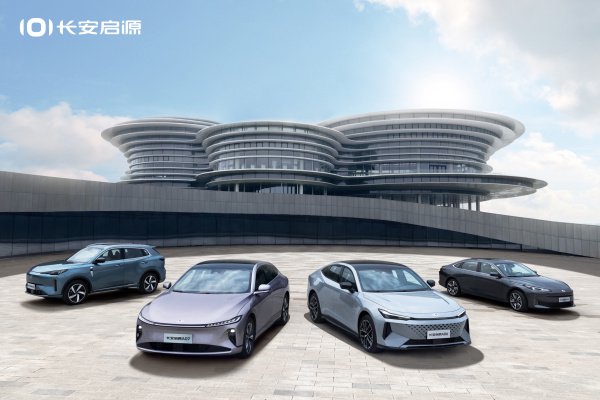 长安启源A05质保知识库