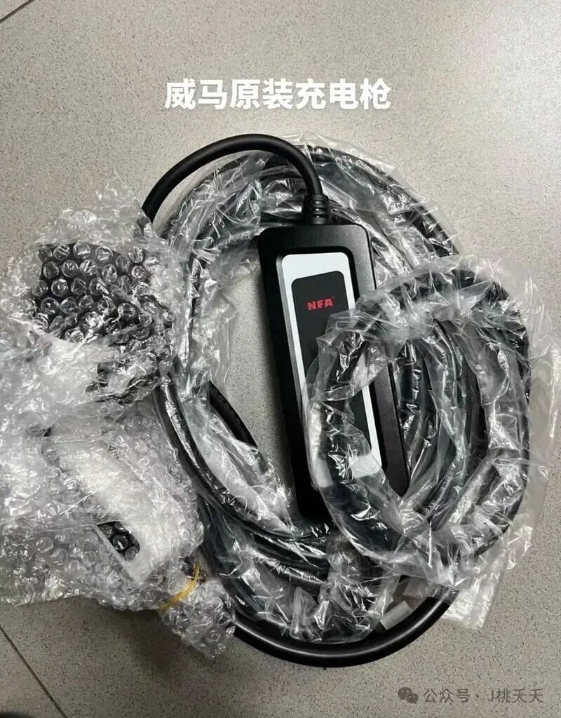 部分品牌(如威马、爱驰)已退出市场,其二手电动车电池数据如何获取?