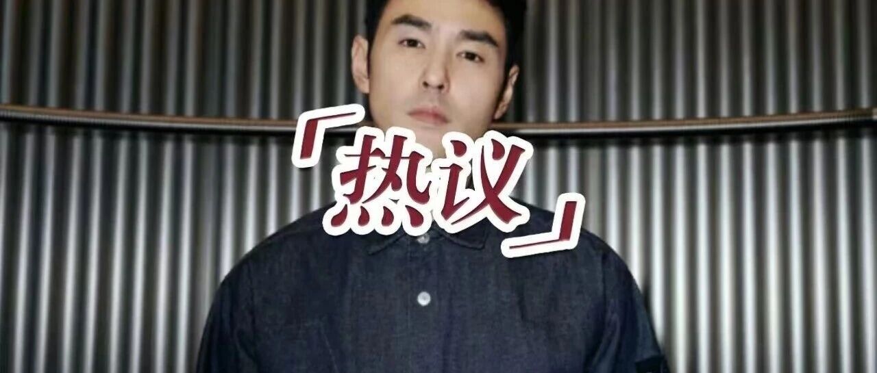 著名男演员连续3天早晨遭陌生男子骚扰