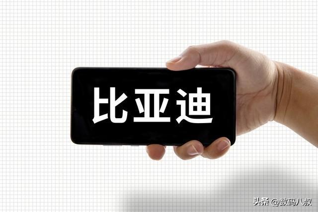 32.1万辆!2026年4月新能源销量出炉，比亚迪断层领跑，内外双爆|中国汽车|奇瑞汽车|新能源汽车|比亚迪|腾势