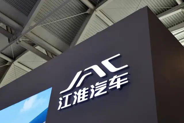 三季度亏了6亿多,江淮还没走出阵痛期_新闻
