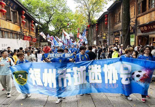 追光|“闽超”见证福建足球跨越百年的一次“长传”
