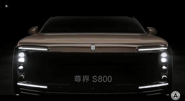 华为联手江淮 尊界S800“凌波微步”技术视频曝光