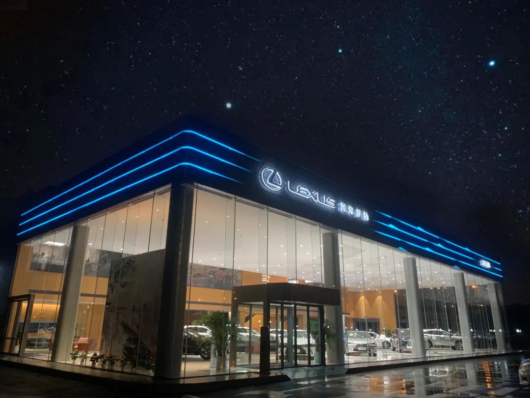 上海英华LEXUS|重塑出行想象,LEXUS雷克萨斯将登陆2026米兰设计周