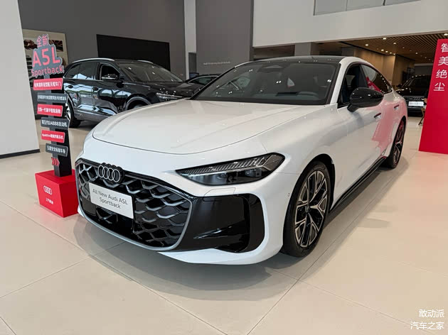 静态实拍上汽奥迪A5L Sportback,定价缺乏诚意,内饰全是问题?