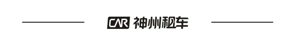 神州租车春运期间小微型客车租赁市场服务保障措施