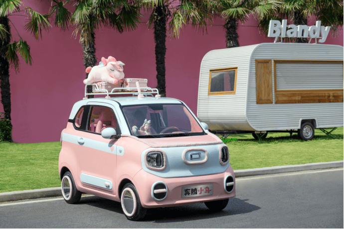 最便宜的微型车?奔腾小马预售价2.89万起_汽车