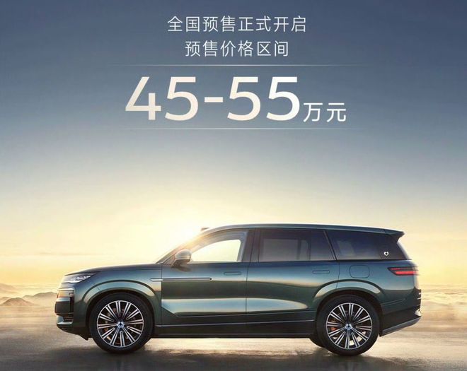 腾势N9预售价45万-55万元,配天神之眼B高阶智驾,竞争问界M9?新车内饰腾势n9suv车型_订阅