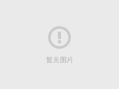2026新款保时捷911提供试乘试驾 购车让利22.7万元