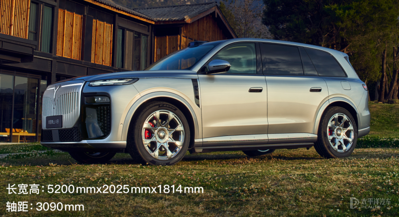 30.29万元起!岚图泰山X8搭载华为最新一代智慧座舱,中国最大五座SUV!