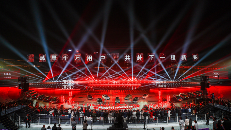 问鼎千万用户!一汽奥迪盛典双新品登场 Q5L搭载华为智驾上市 全新A6L首秀