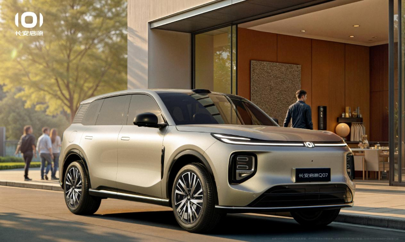 长安启源Q07:全家人的智能SUV　触手可及的「幸福家」