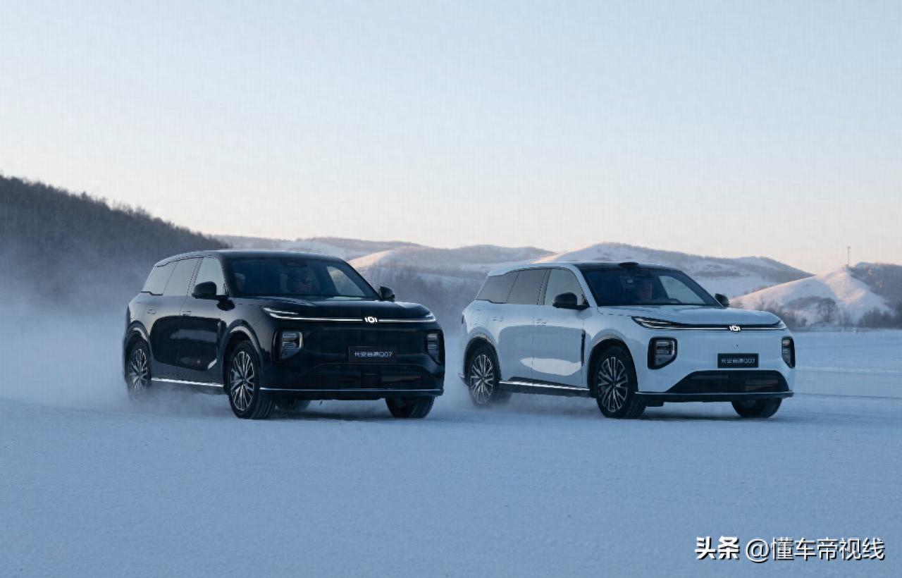 新车　-　最高纯电续航215公里/CDC悬架,长安启源Q07更多配置曝光
