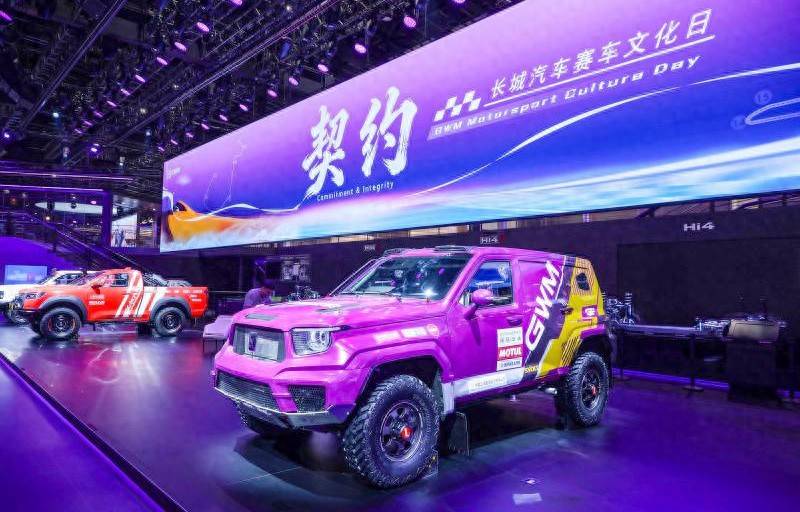 重返达喀尔 自研GT3,长城汽车加速中国赛车全球化进程!