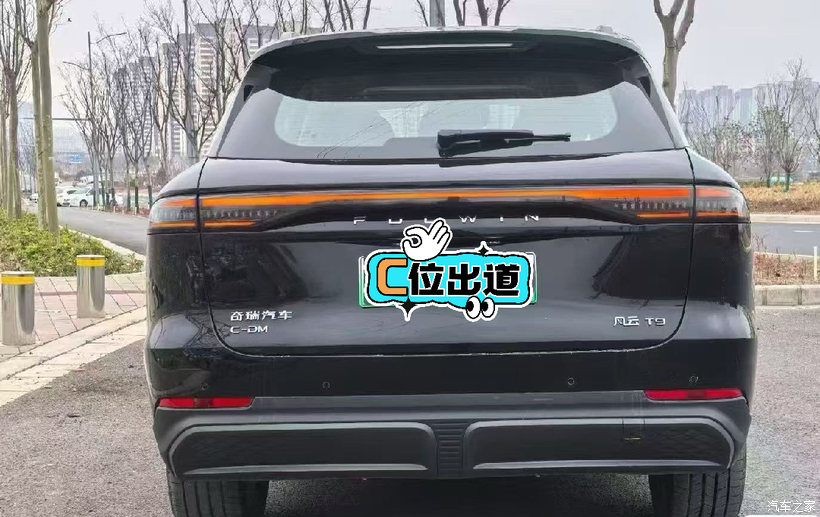 开了一万公里,聊聊奇瑞风云T9的真实用车感受