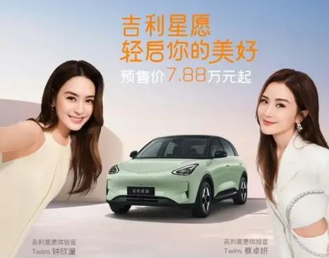 开车不求人，星愿车型的“智能驾驶辅助”才是真·游戏外挂！