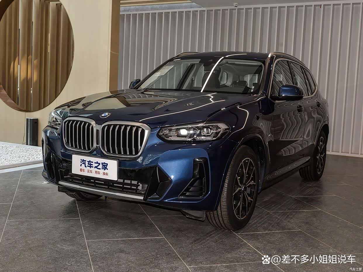 宝马X3一年养车成本全解析:看完账单再决定要不要买