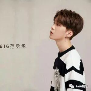 范丞丞开嗓惊艳全场,奈何李荣浩调皮吓他一身冷汗