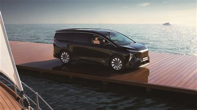 别克至境世家上市 打造新能源MPV的“陆地湾流”