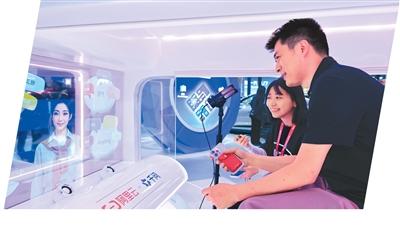 跟“AI搭子”一起,解锁驾车新体验